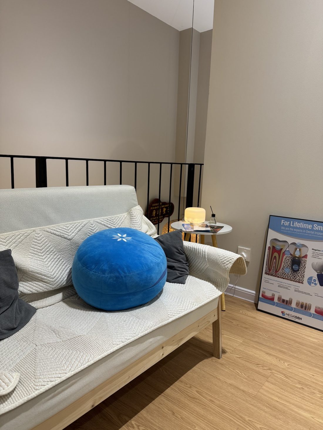 Quiet lounge corner